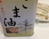 ささみとチーズの棒餃子風作り方4写真