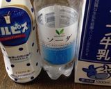 ミルクカルピスソーダ♡作り方1写真