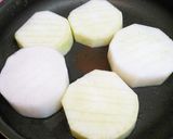ふろふき大根風煮物作り方1写真