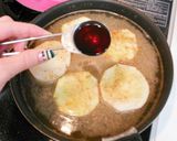 ふろふき大根風煮物作り方4写真
