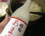 粕汁風の甘酒味噌汁作り方3写真