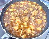 旨辛!!麻婆豆腐作り方6写真