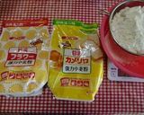 ★ココアの＊レーズンくるみチーズパン＊♪作り方1写真