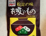 松茸のお吸物の素でパラパラチャーハン❤作り方3写真