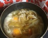 少しの豚肉で美味しい♡にゅうめん作り方3写真