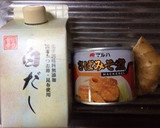 サバ缶で炊き込みご飯(無水鍋QC使用)作り方1写真