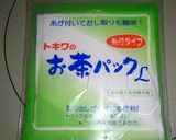簡単本格だし汁 火を使わない作り方作り方7写真