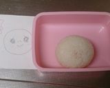 ムーン★ラインタウン★キャラ弁作り方1写真
