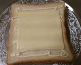 ☆朝食に♪簡単ピザトースト☆作り方1写真