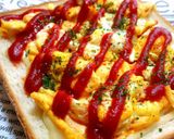 ☆朝食に♪簡単ピザトースト☆作り方2写真