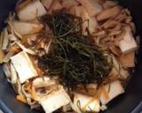 切り干し大根と昆布の煮物作り方7写真
