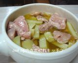 マテ茶鶏とポテトのオイル煮作り方3写真