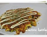ムール貝と新キャベツでフレンチお好み焼き作り方6写真