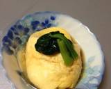 ほんのり甘いプルプル卵料理´ω`*作り方5写真