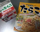 超簡単ランチ♬明太クリームうどん作り方1写真
