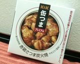 缶つま☆ねぎ塩焼きとり丼　～越前味。作り方1写真