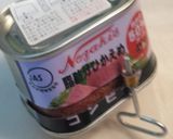 玉ねぎとコンビーフの醤油炒め作り方2写真
