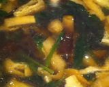 なすと油揚げのにゅうめん作り方6写真
