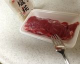 塩麹でローストポーク作り方1写真