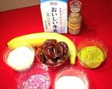デーツで速効!朝のジュース!作り方1写真