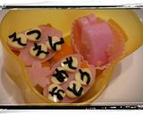 キャラ弁♡ランドセルらん♡卒園記念♡作り方15写真