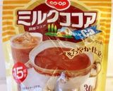 ココアシェイク作り方2写真