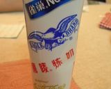 おうちでアイスベトナムコーヒー♪作り方3写真