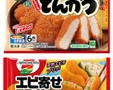 かわりむすび作り方1写真