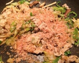 豆腐 豚コマのしょうが味噌炒め作り方8写真