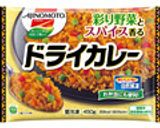 キャベツ入りドライカレー作り方1写真