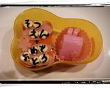 キャラ弁♡卒園おめでとう♡作り方26写真