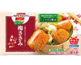 しそちくわくるくる作り方4写真