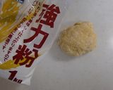 手作り生パスタのタリアテッレスマイリー流作り方14写真