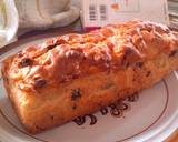 林檎たっぷり優しい味わい☆りんごケーキ作り方6写真