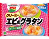 カリカリ豚の彩り串作り方7写真