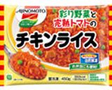 ピーマンうずら焼き作り方1写真
