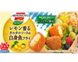 フィッシュサンド作り方1写真