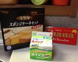 【教えたくない】ガーナチョコ生ケーキ作り方1写真