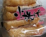 にんにくを丸ごと冷凍保存しましょ♡作り方7写真