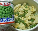 えんどう豆と高野豆腐の卵とじ作り方4写真
