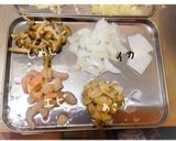 フライパンでイカスミリゾット作り方1写真