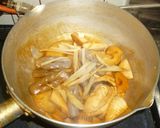 パパのメカジキの煮付け作り方7写真