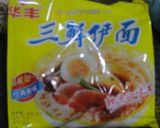 府中焼(후츄야키)作り方1写真