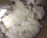 簡単 ベーコンとネギの大根もち作り方1写真