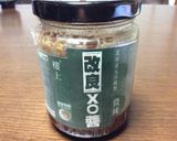 XO醤で中華おこわ風作り方3写真