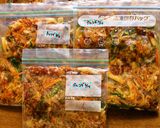 ごはんすすむ！お野菜たっぷりプルコギ作り方10写真