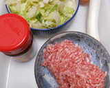 豚ひき肉とレタスと長ねぎ入り炒めご飯作り方1写真