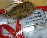 チョコレートチャンクピザ作り方3写真