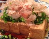 厚揚げは【バター＆ポン酢】で！居酒屋の味作り方4写真
