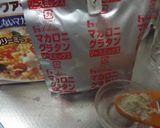 冷製ポタージュで彩るカッペリーニ作り方20写真